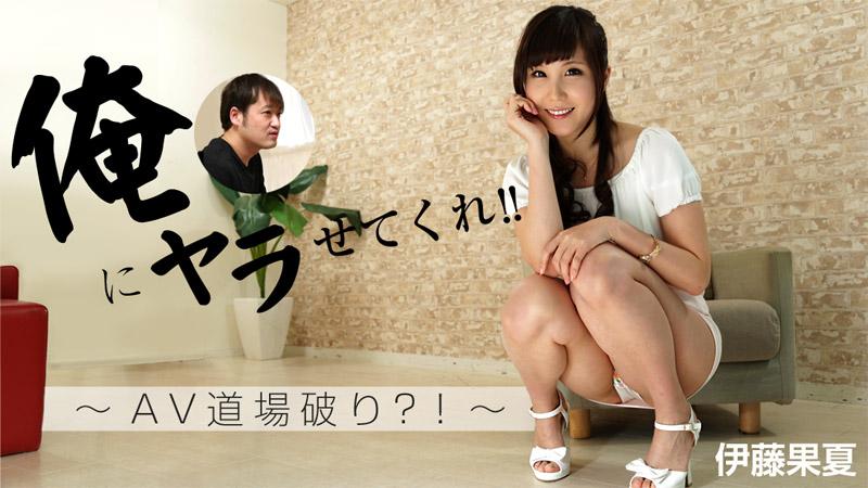 sex trug quốc Tôi không thể nhịn thêm vì cô bạn thân thật sự quá dâm
