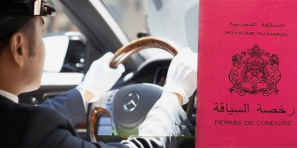 Recrutement-Chauffeur-Maroc