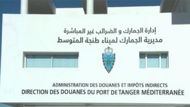 les_grades_de_la_douane_marocaine_331359834