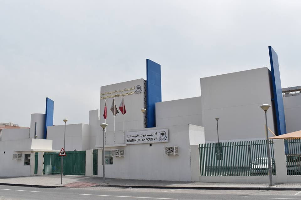 Newton-international-school-doha-qatar