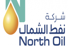 North-Oil-Company