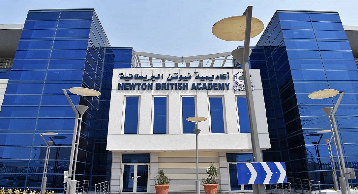 وظائف-أكاديمية-نيوتن-البريطانية-لمختلف-التخصصات-في-قطر