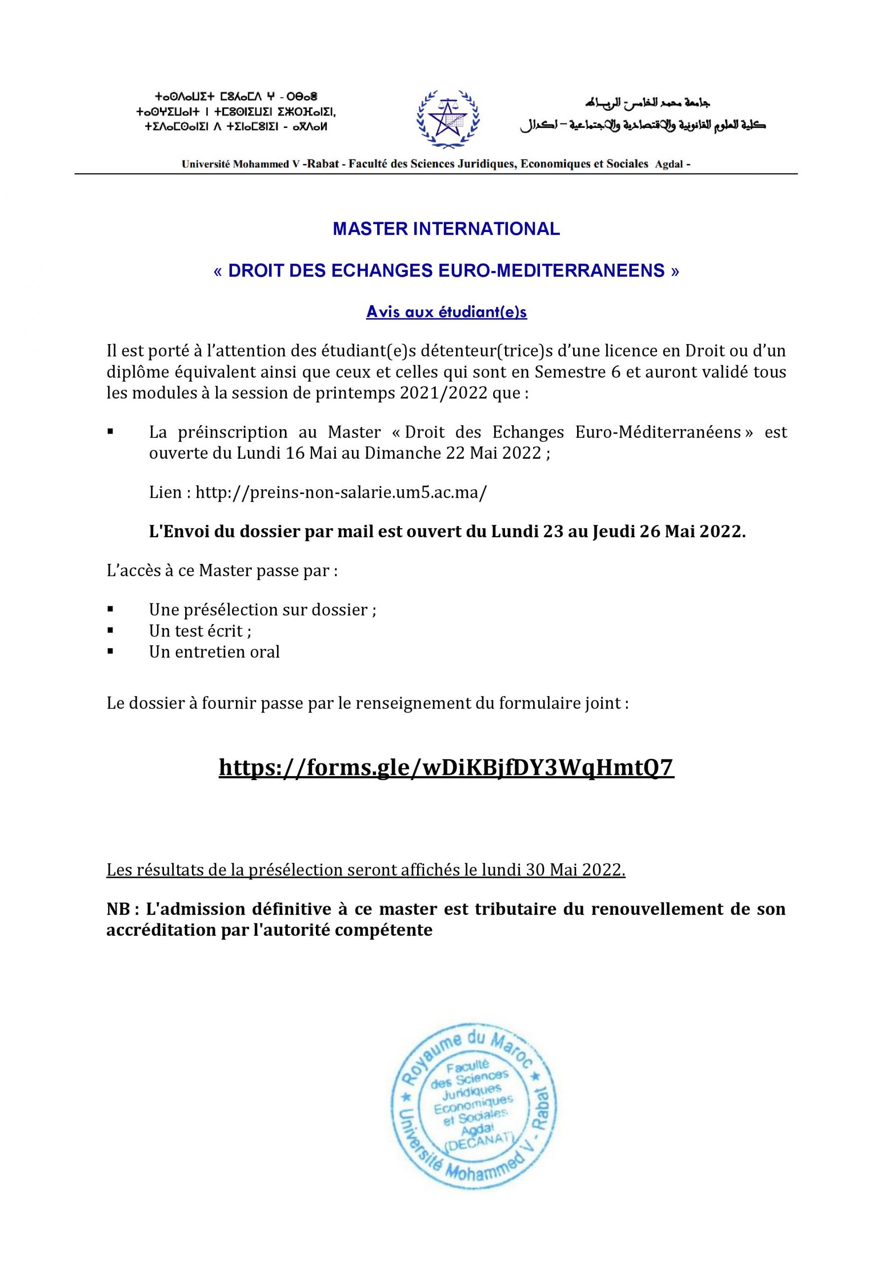MDEEM PROMO 5, Annonce recrutement-page-001