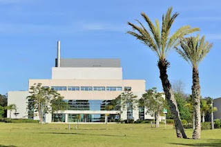 المركز الوطني للطاقة والعلوم والتقنيات النووية مباراة توظيف Concours de Recrutement CNESTEN 2022
