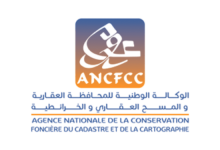 ANCFCC-Concours-Emploi-Recrutement-1-750x375