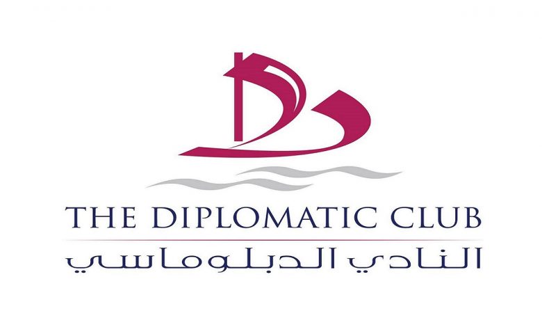 النادي-الدبلوماسي-في-الدوحة-يعلن-عن-فرص-وظيفية-شاغرة