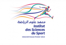 معهد علوم الرياضة بسطات مباراة ولوج سلك الاجازة المهنية 2022-2023