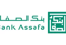 Bank-Assafa-Emploi-Recrutement-1-1140x597