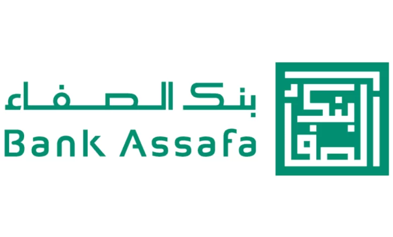 Bank-Assafa-Emploi-Recrutement-1-1140x597