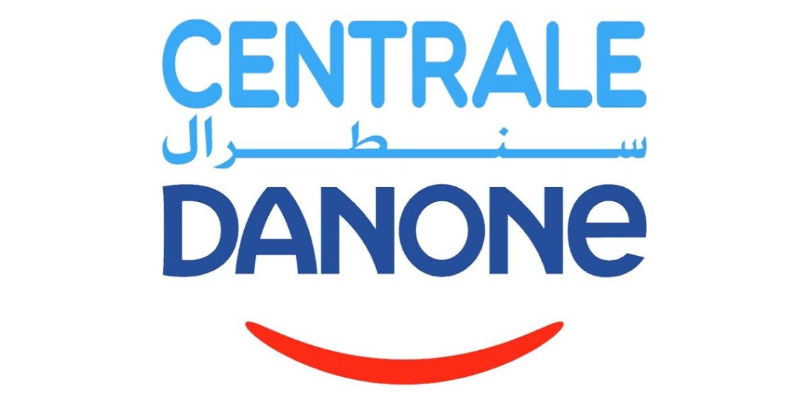 سنطرال-دانون-Centrale-Danone-تطلق-حملة-توظيف-في-عدة-مناصب-لسنة-2023-1140x570
