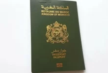 بوابة-جواز-السفر-المغربي-2023-Passeport.ma_-1140x570