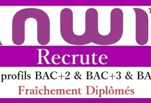 Inwi-recrute-Plusieurs-Profils-2023