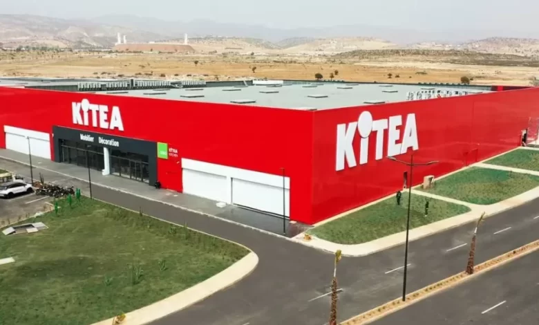 شركة-كيتيا-KITEA-تعلن-عن-توظيف-100-منصب-براتب-3000-درهم-شهريا-البريمات-1140x570