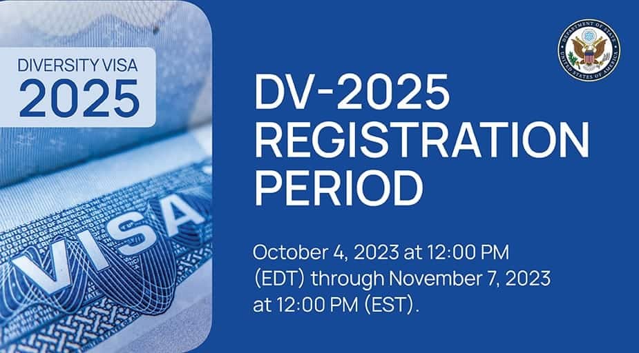 التسجيل-في-قرعة-أمريكا-2023-2024-2025