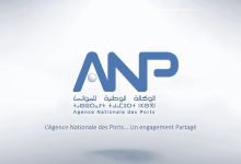 ANP-Concours-Emploi-Recrutement-1140x570