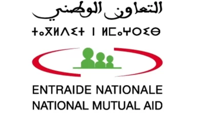 Concours-Entraide-Nationale-2024-1140x570