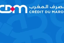 Credit-du-Maroc-Emploi-Recrutement-750x393