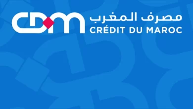 Credit-du-Maroc-Emploi-Recrutement-750x393