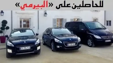 بـ-3500-درهم-.-24-فرصة-عمل-سائق-–-Chauffeurs-حاصلين-على-أي-رخصة-سياقة